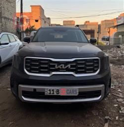 كيا تيلوريد